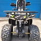 Квадроцикл AEROX 125