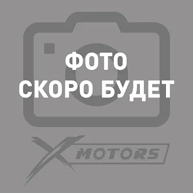 Шина пневматическая 4PR KENDA K549 SPORT RADIAL TL